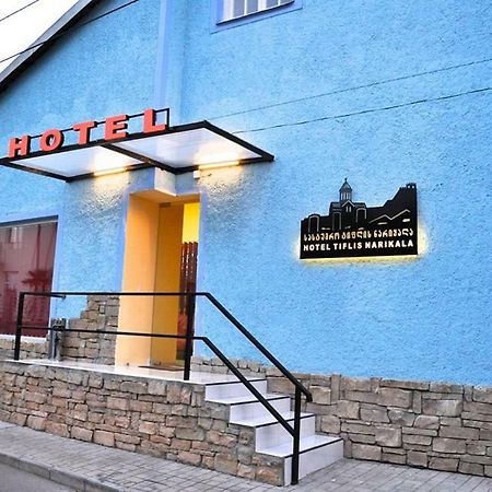 Tiflis Narikala Hotel Kaspi Kültér fotó